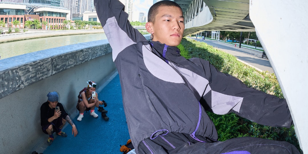 Hypebeast Community Center: Office H