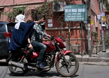 In India, Controversial Law Threatens Muslim Property