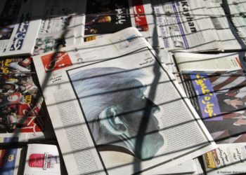 Iran’s opposition cautiously optimistic amid nuclear talks with US