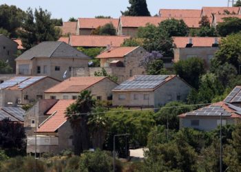 Israel Approves New West Bank Settlements