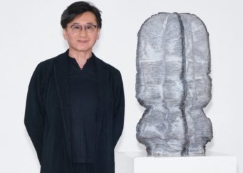 Japanese Sculptor Kunimasa Aoki Wins 2025 Loewe Foundation Craft Prize