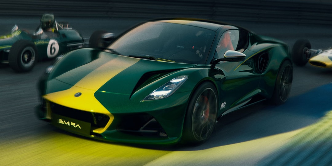 Lotus Honors Jim Clark With Limited-Run Emira Clark Edition