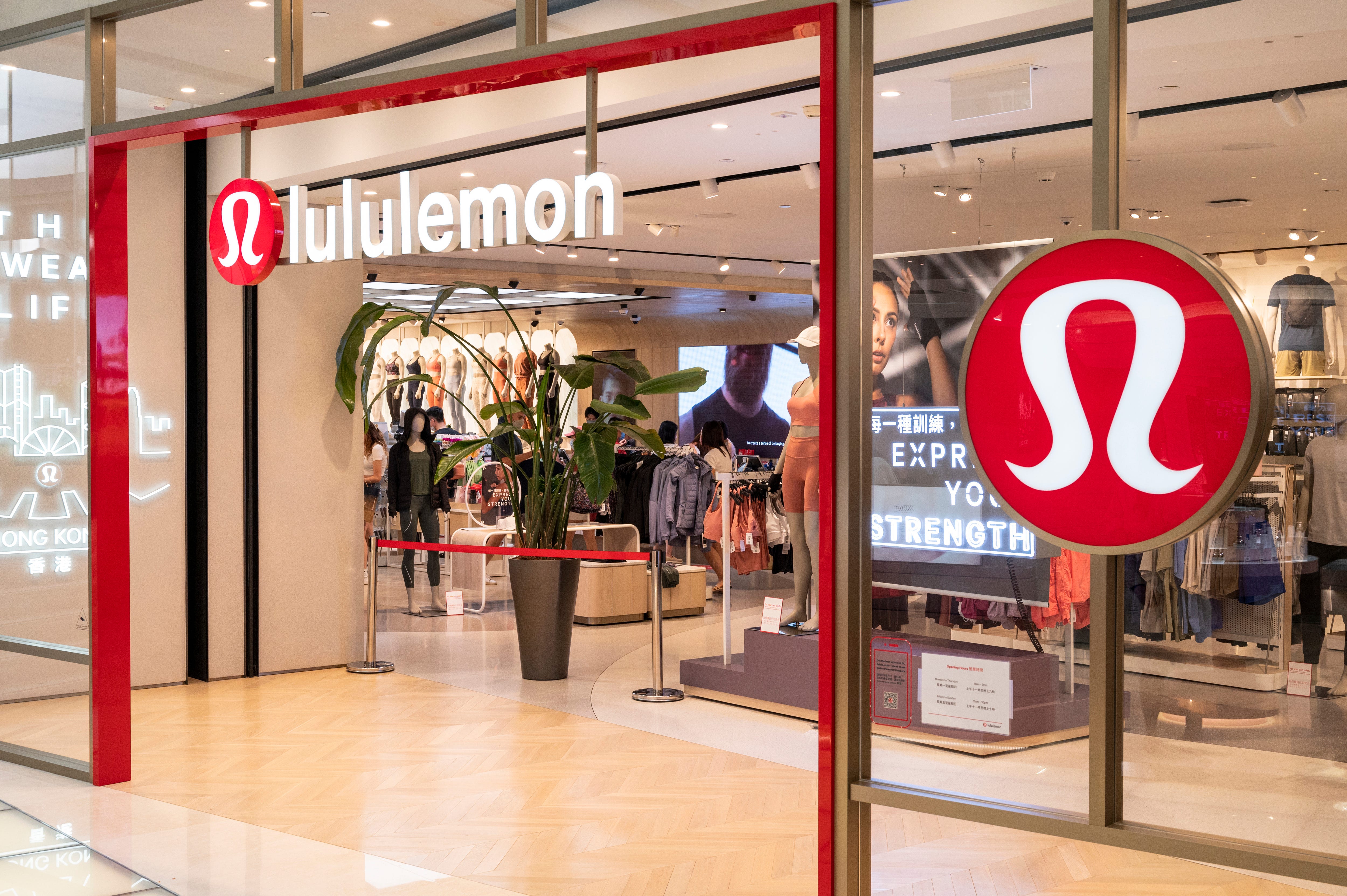 A Lululemon store in Hong Kong.