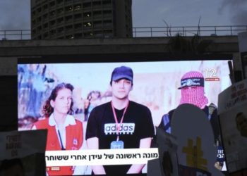 Report: Hamas Tortured American-Israeli Hostage Edan Alexander; Handcuffed in Cage