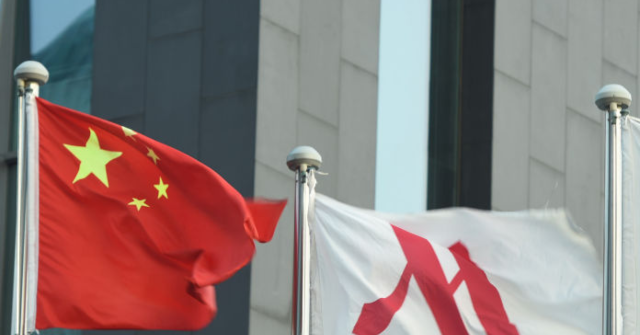 Republican Lawmakers Challenge Hotel Chains for Labeling Taiwan as Part of China