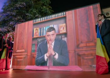 Romania’s Far Right Is More Extreme Than You Think