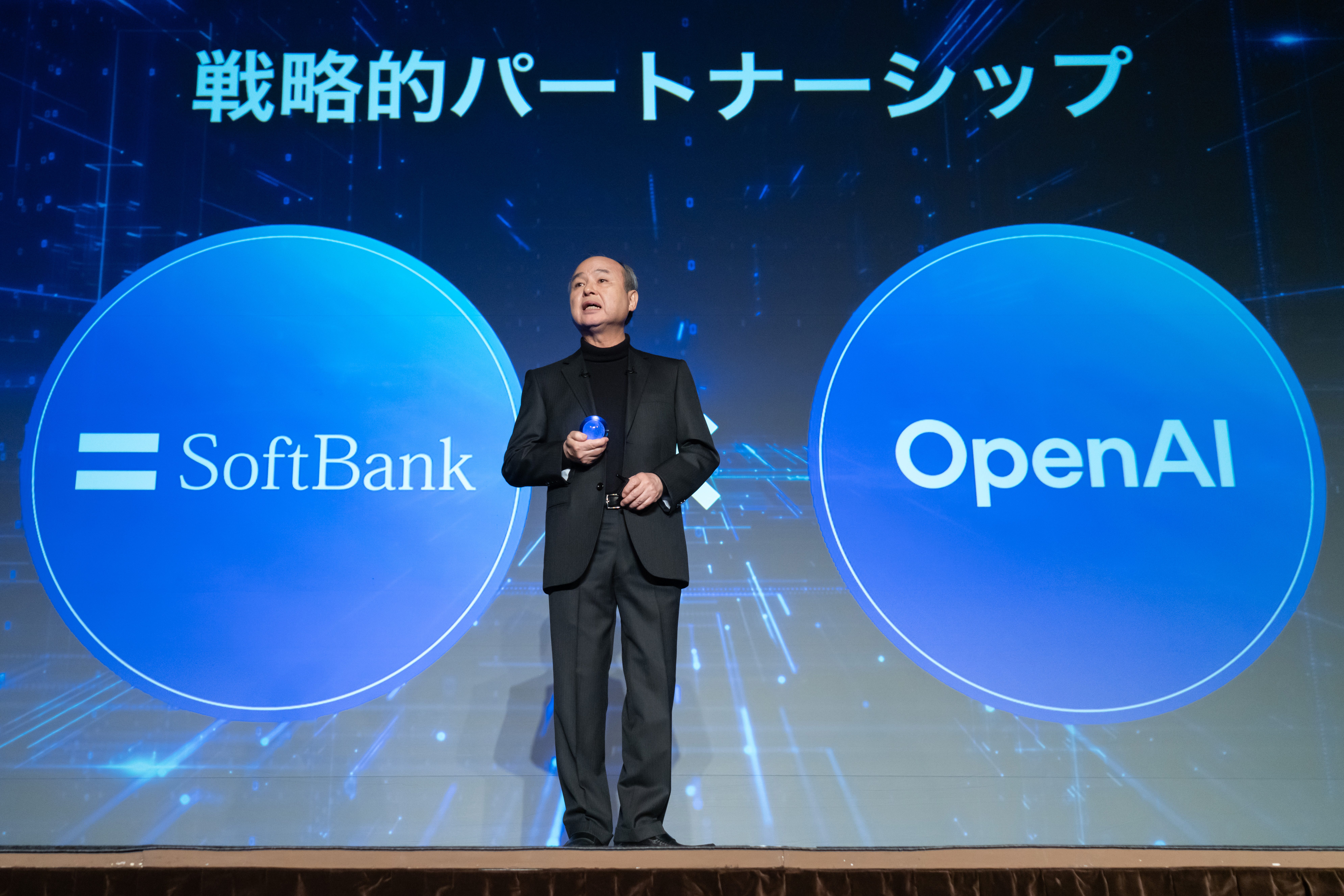SoftBank CEO Masayoshi Son.
