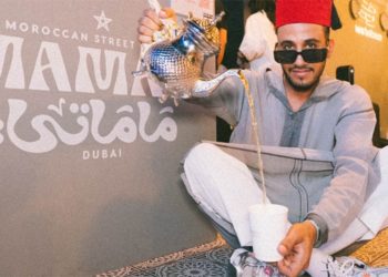 Step Into the New Balance Souq From This Year’s BRED Abu Dhabi Festival