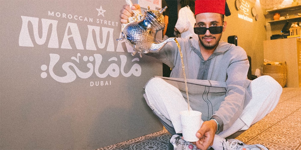 Step Into the New Balance Souq From This Year’s BRED Abu Dhabi Festival