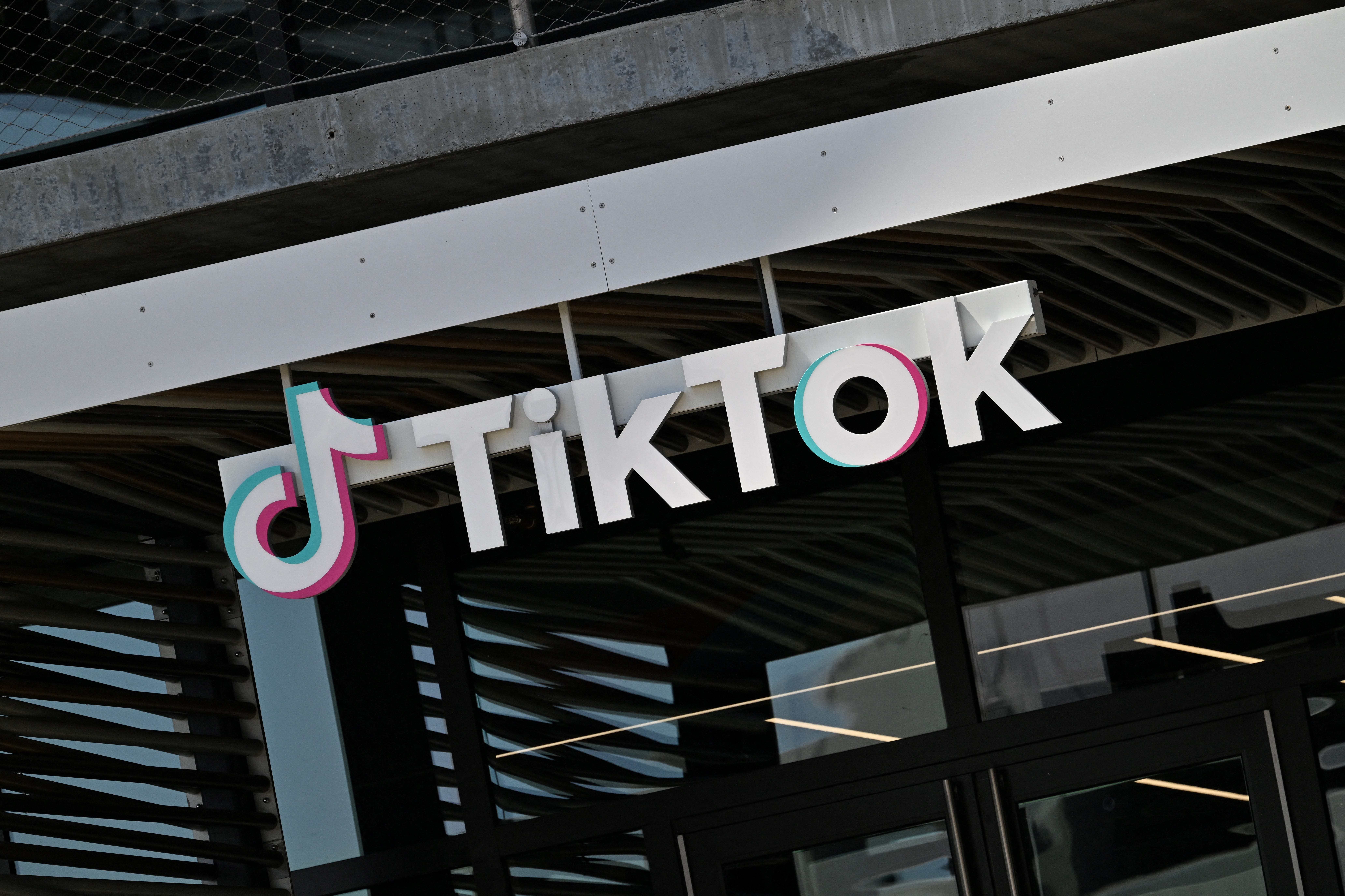 TikTok logo on a building.