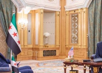 Trump Meets with Syria’s Jihadi President, Offers Dropped Sanctions and Normal Relations