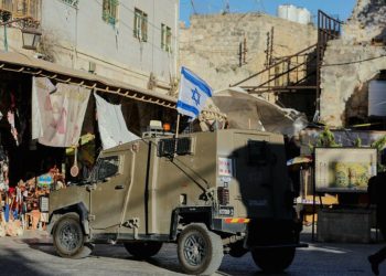 What To Know About Israel’s Major Expansion of Settlements in Occupied West Bank