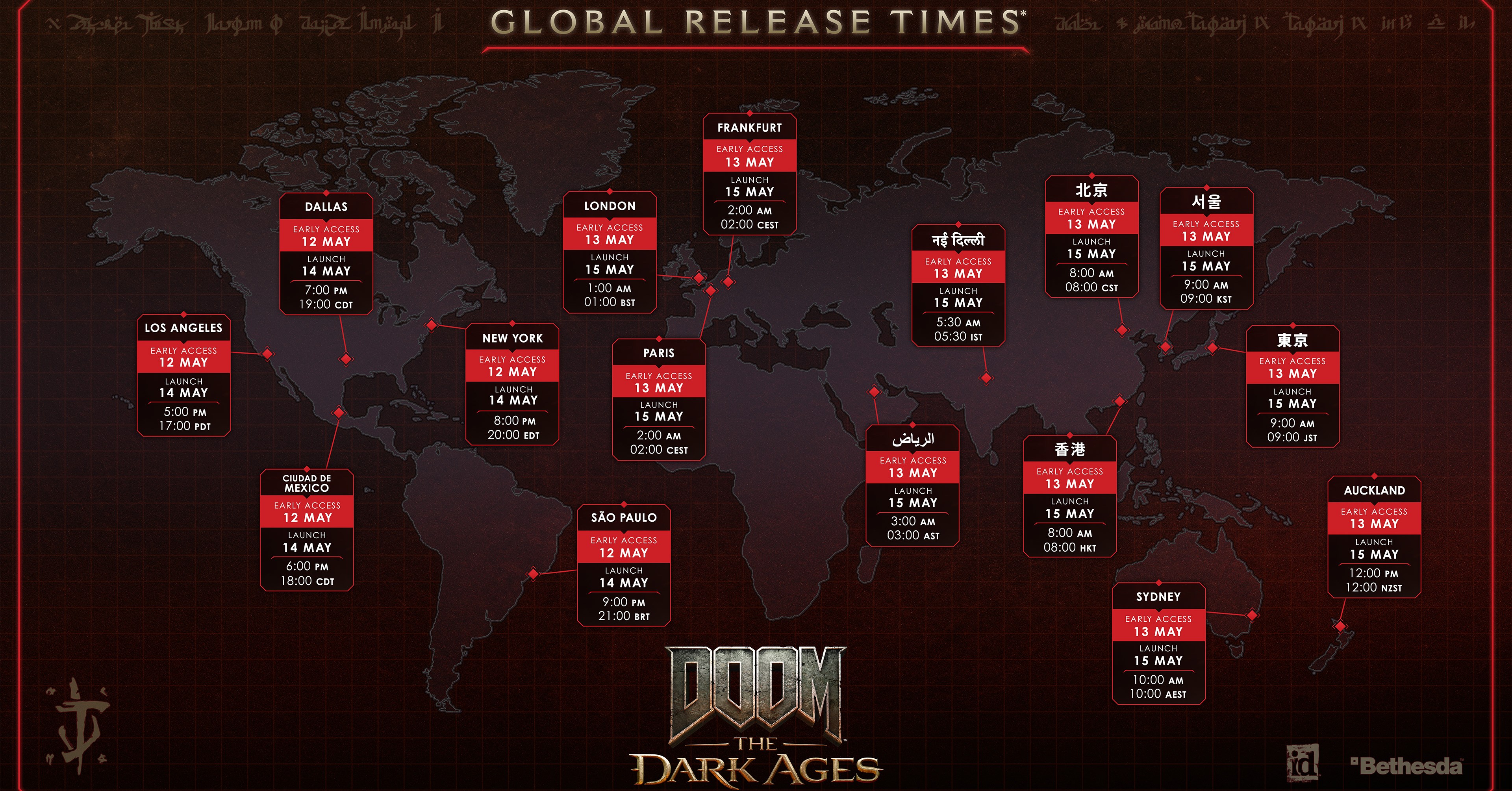 Doom The Dark Ages release times