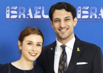 What we know about the 2 Israeli Embassy victims in the Washington, D.C. Jewish museum shooting