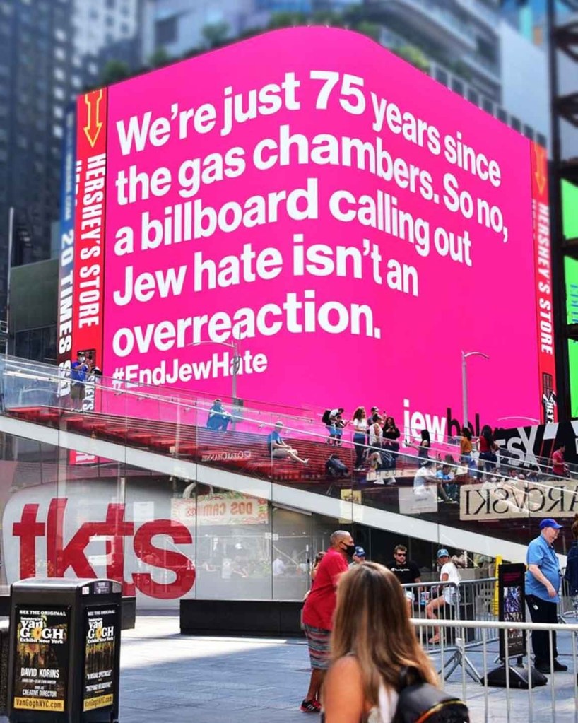 JewBelong
