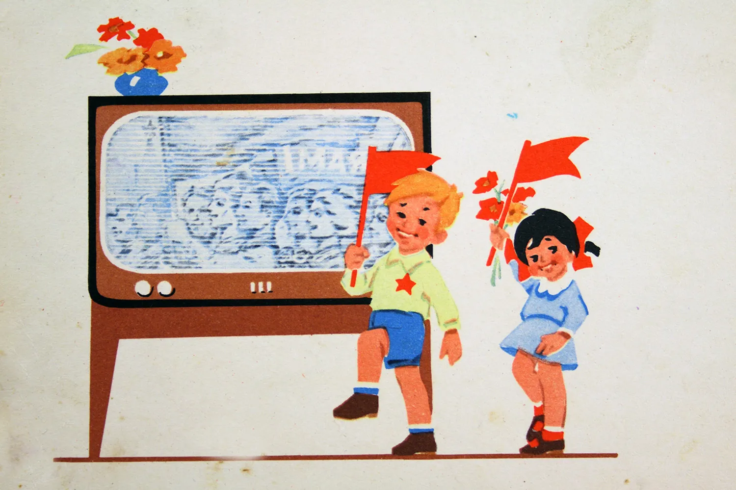 A vintage postcard depicts two children marching with red flags in front of a TV.