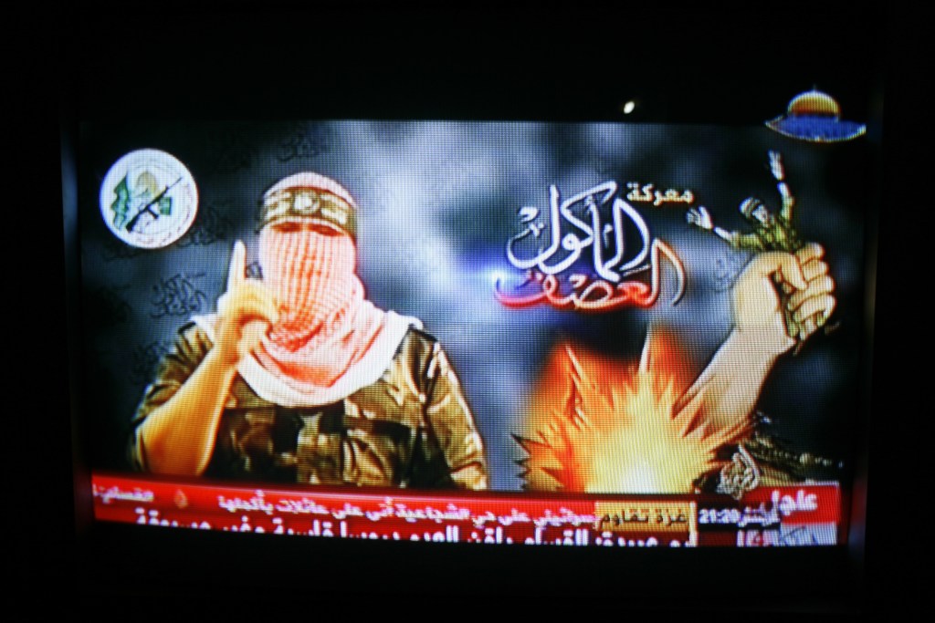 Hamas spokesman announcing the capture of an Israeli soldier on television.