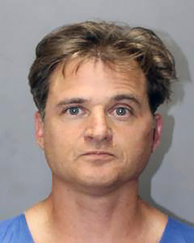 Mugshot of Gerhardt Konig.