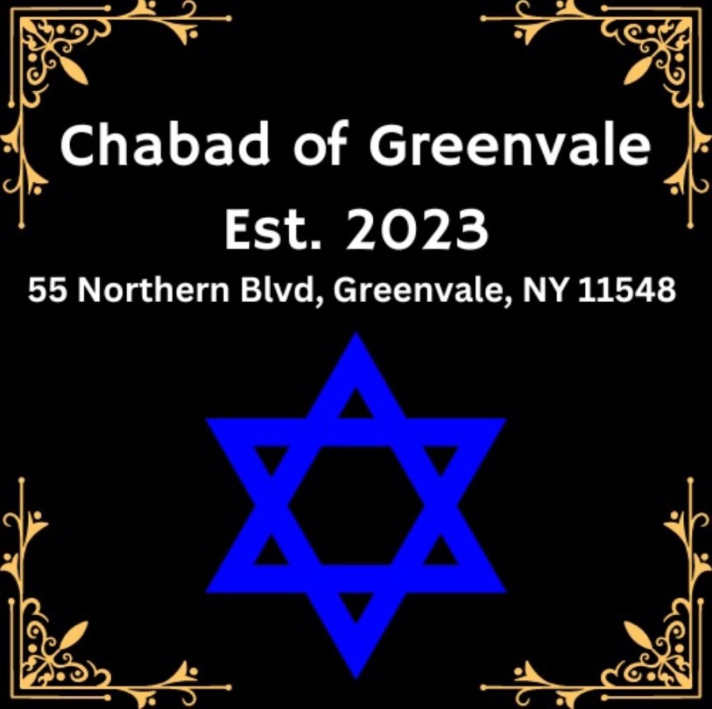 Chabad of Greenvale logo with address and establishment year.