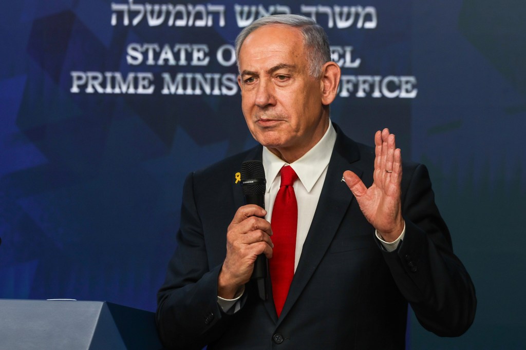 Benjamin Netanyahu speaking at a press conference.