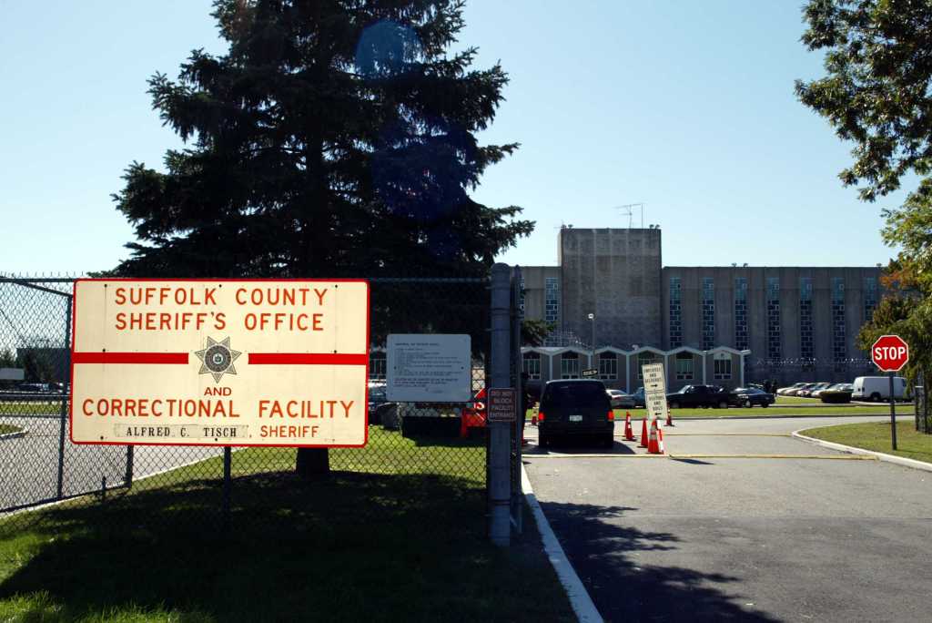 Suffolk County Correctional Facility entrance.