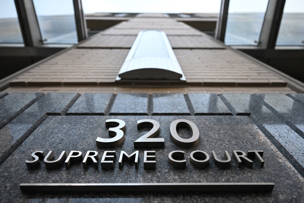 320 Supreme Court building signage.