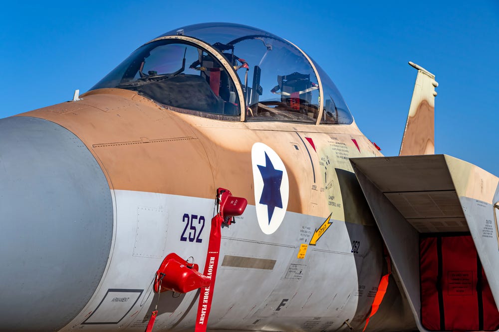 An Israeli Air Force F-15I Ra'am jet.