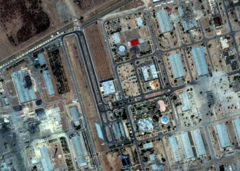 IAEA: Iran’s Nuke Program ‘Set Back Significantly’, ‘Night and Day’ from 2 Weeks Ago