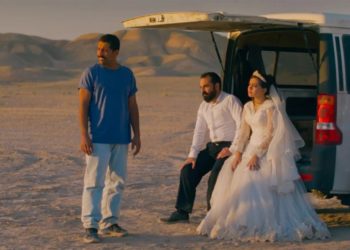 Neon Sets Cannes Palme d’Or Winner ‘It Was Just An Accident’ October Release Date, Plans Major Oscar Campaign For Iranian Jafar Panahi’s Film