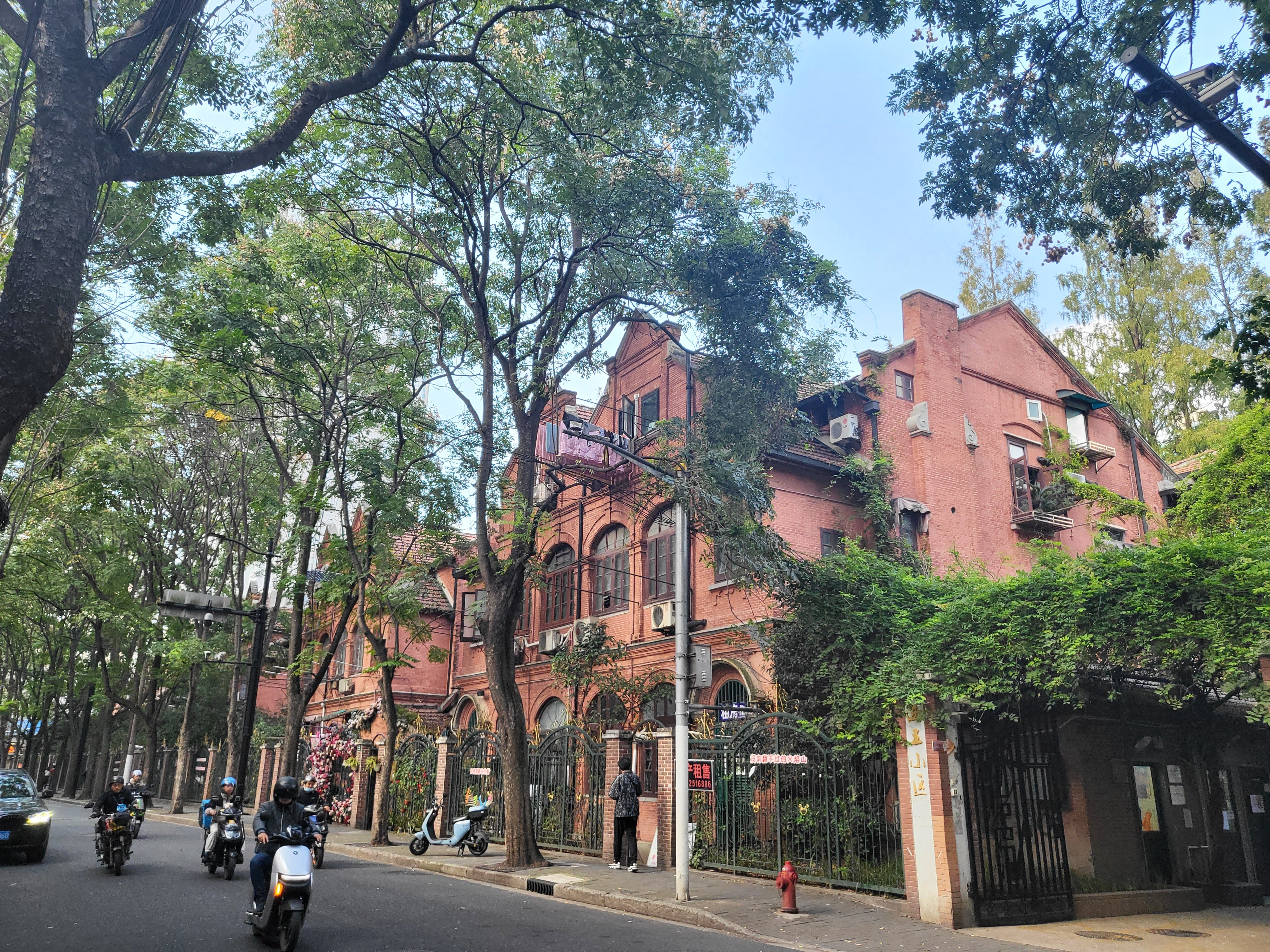 A small street near the famous West Nanjing Road in downtown Shanghai.