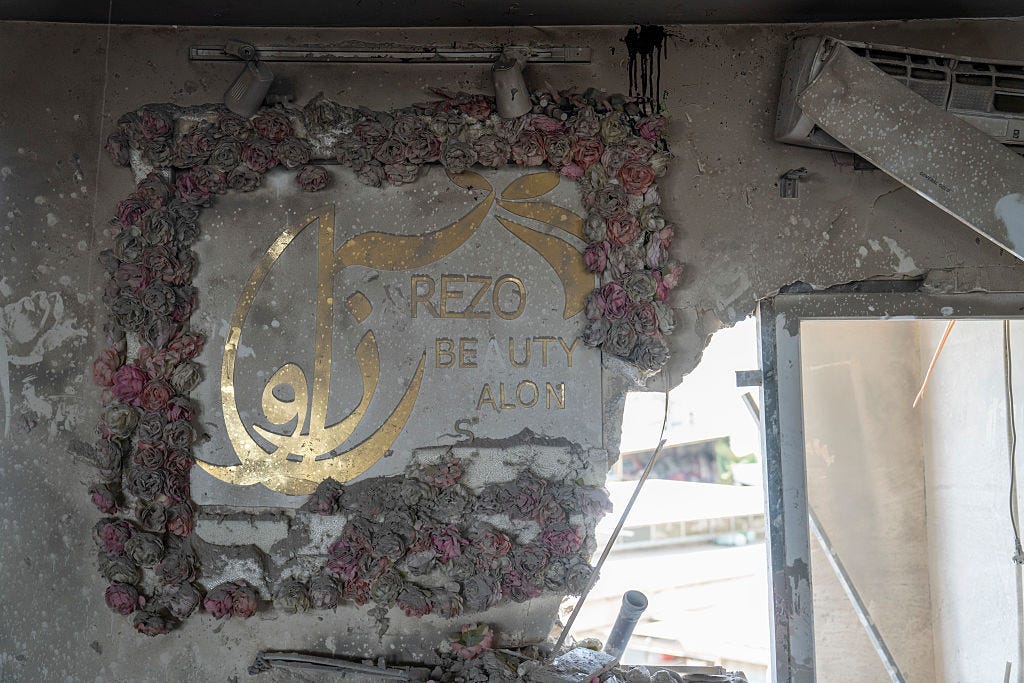 A beauty salon in Iran damaged in airstrikes.