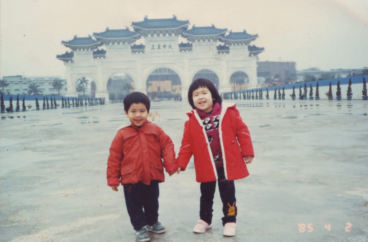 Catherine Shu and her brother as children pitctured in Taiwan.