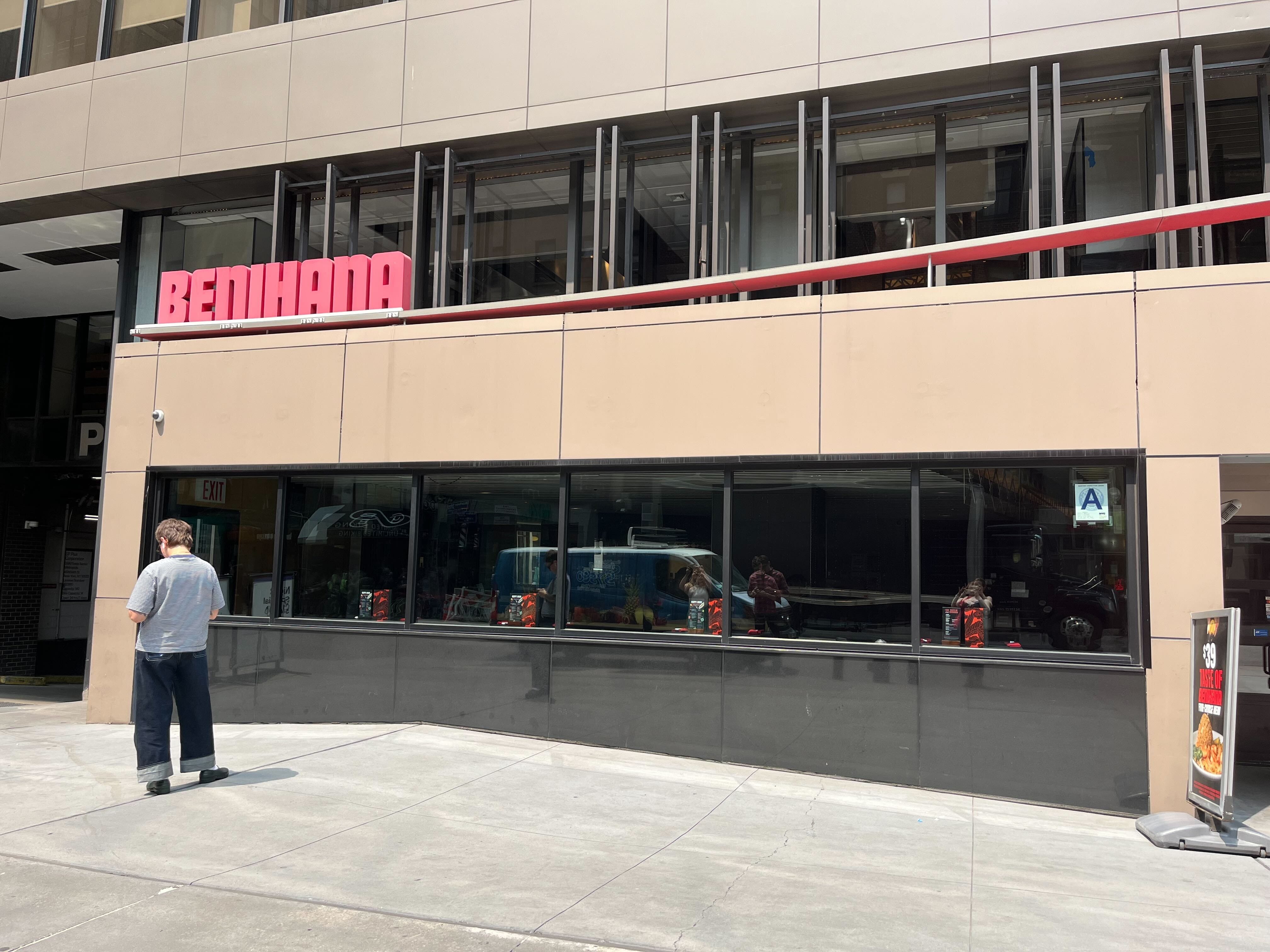 facade of benihana