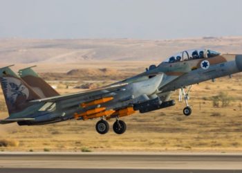 Photos show Israel’s F-15I Ra’am ‘Thunder’ fighter jets used in strikes against Iran’s nuclear program