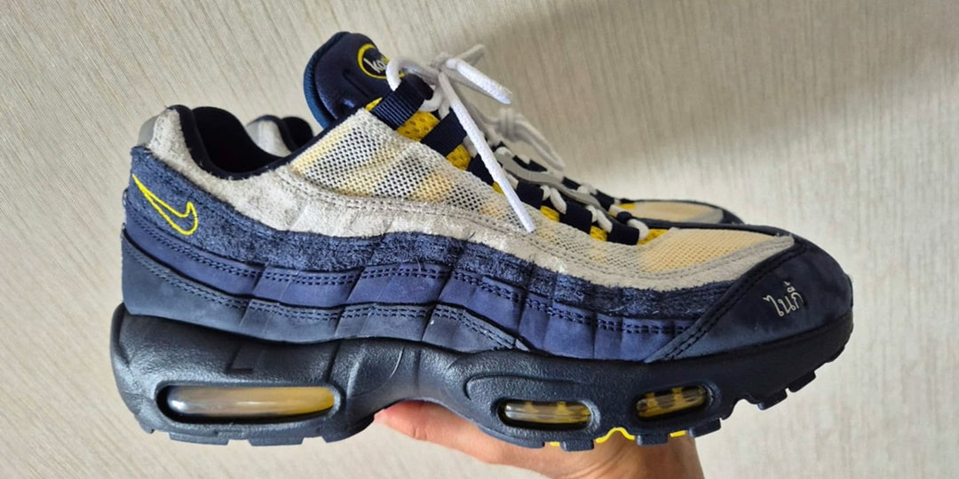 An Eric Koston-Themed Nike SB Air Max 95 Is Coming