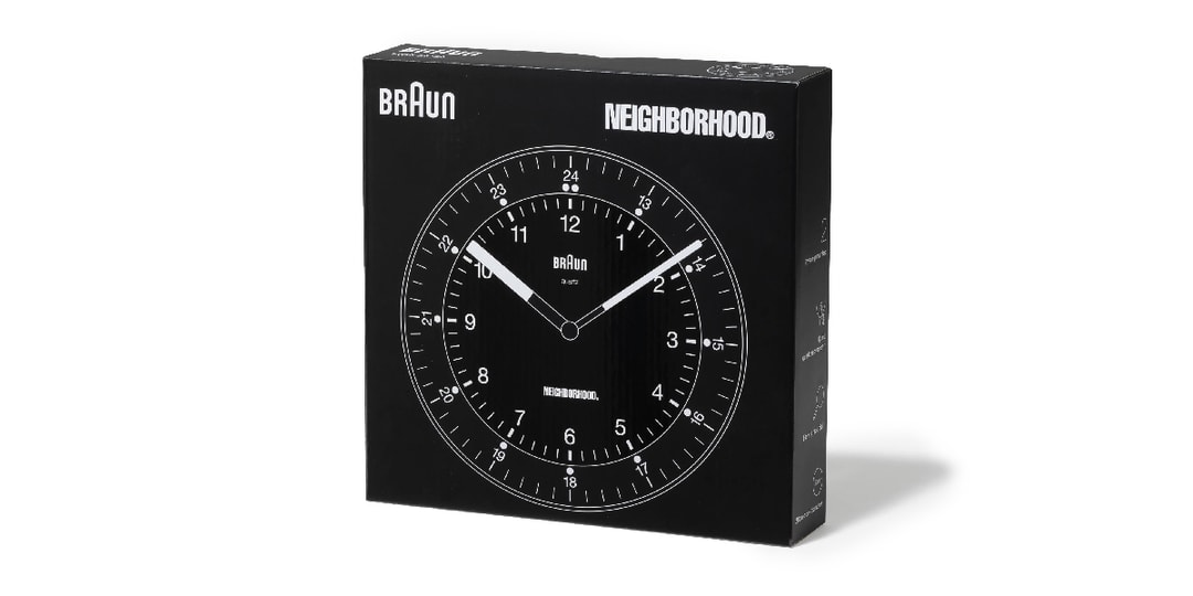 Braun & NEIGHBORHOOD Reproduce Retro Clock Designs From the 1980s