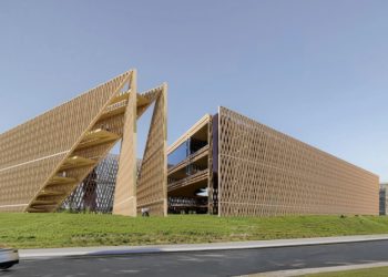 Centre Pompidou to Open First South American Outpost in Brazil