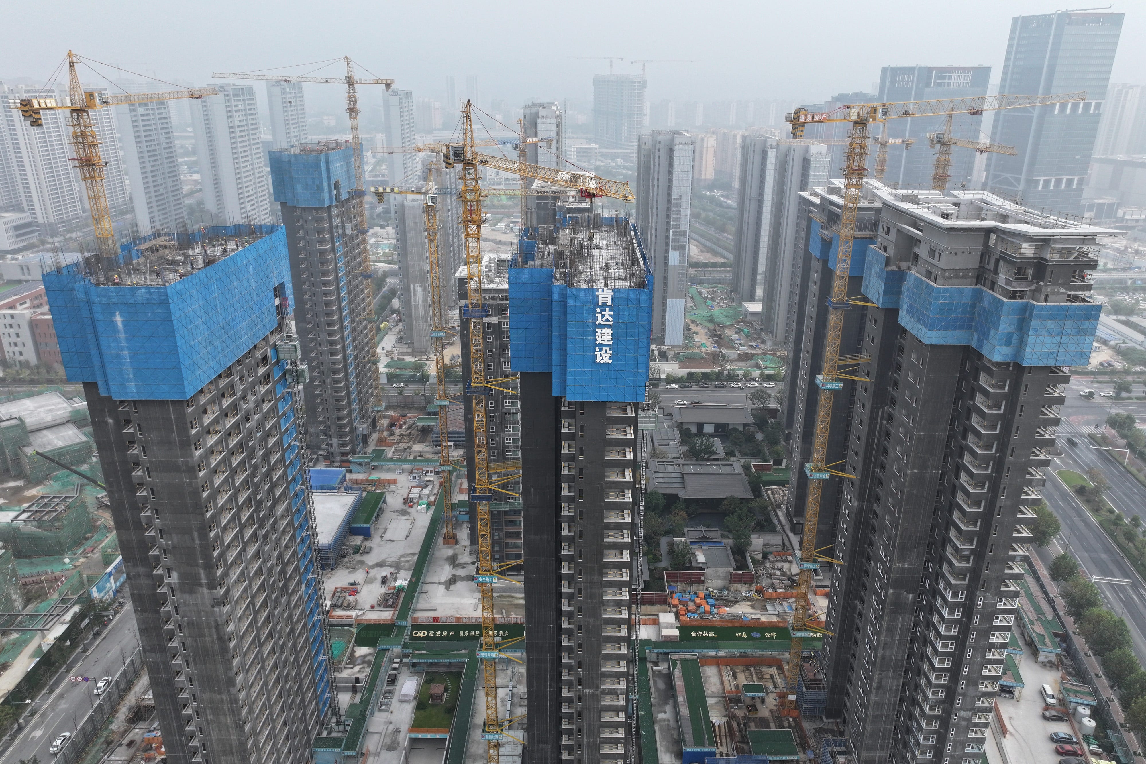 A building under construction in Nanjing, China.