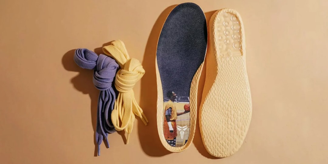 Closer Look at the Kobe Bryant x Nike Air Force 1 Low Protro “Soft Yellow”