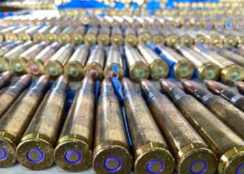 DACA Recipient Sent to U.S. Prison for Buying Guns for Mexican Cartels