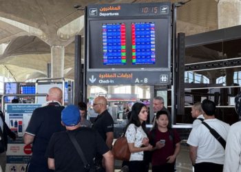 Disruption as airlines cancel flights and reroute planes to avoid Middle East airspace