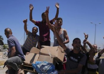 Hamas Attacks Bus of Workers from American Aid Group in Gaza; 5 Deaths; Hostages Possible