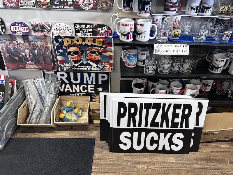 Trump, MAGA and DOGE merchandise