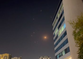 Iran Retaliates Against U.S. With Strikes on Al Udeid Air Base in Qatar