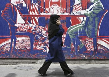 Iran Reviews US Nuclear Deal Offer Amid Rising Tensions