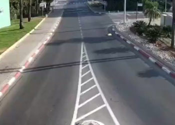 Israel’s military says Iran struck with a missile armed with cluster munitions.