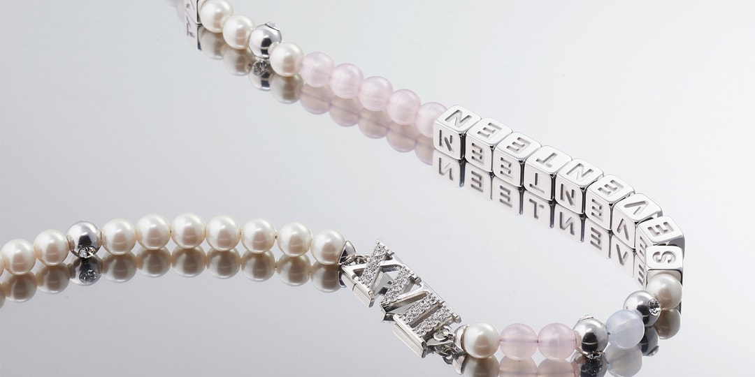 JOOPITER Presents YOON x SEVENTEEN Mini Collection