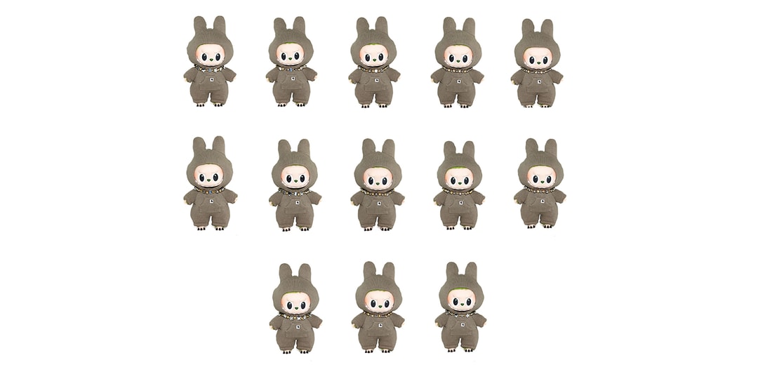 JOOPITER Presents sacai x SEVENTEEN Auction