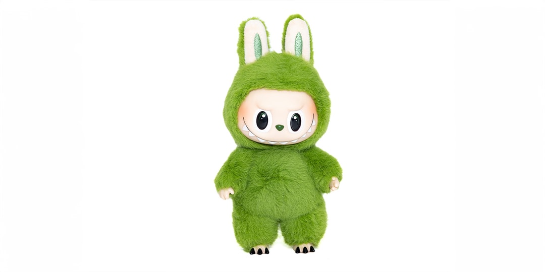 JOOPITER’s sacai x SEVENTEEN Auction Sets Record for Highest-Selling LABUBU