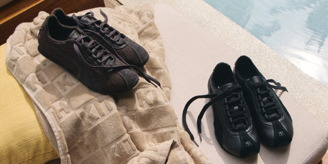 Kith Reunites With PUMA on the New H-Street Model
